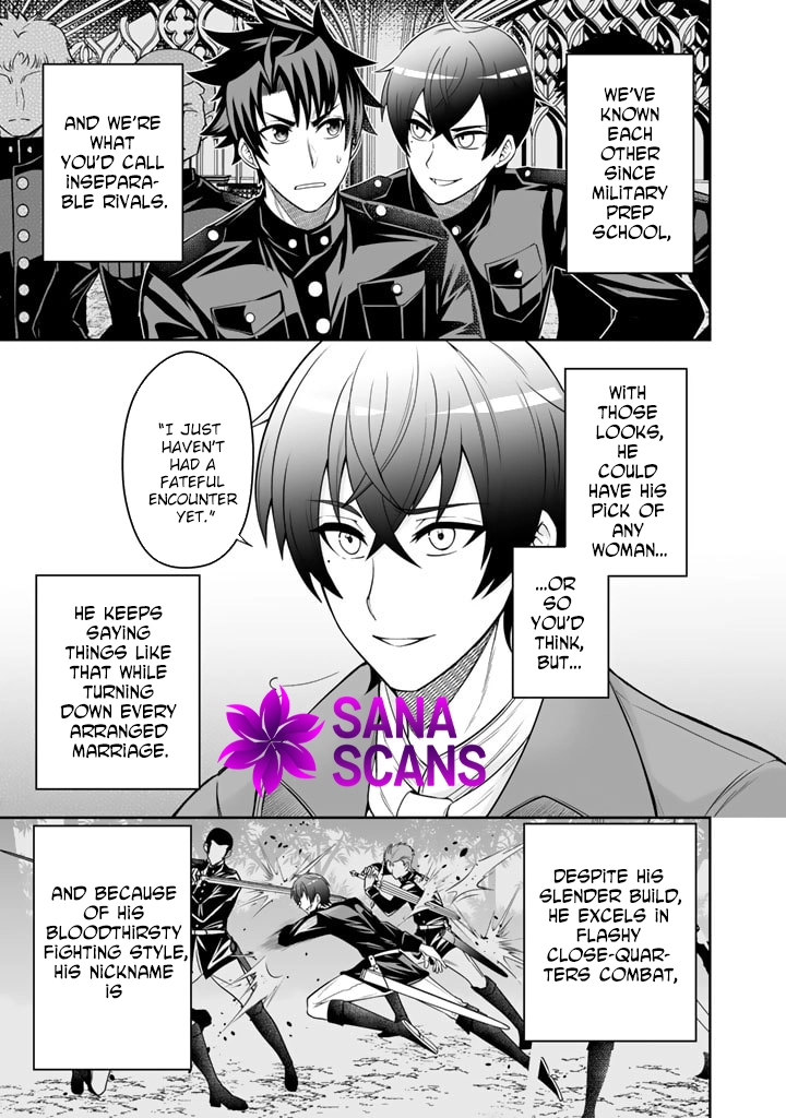 My Neighbor Kingdom Bride Is Too Cute Chapter 4 - . Page 5